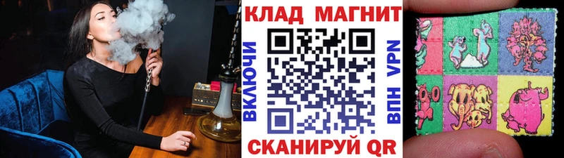 Где купить наркоту Сертолово МЕТАДОН КОКАИН A PVP ГАШИШ МАРИХУАНА