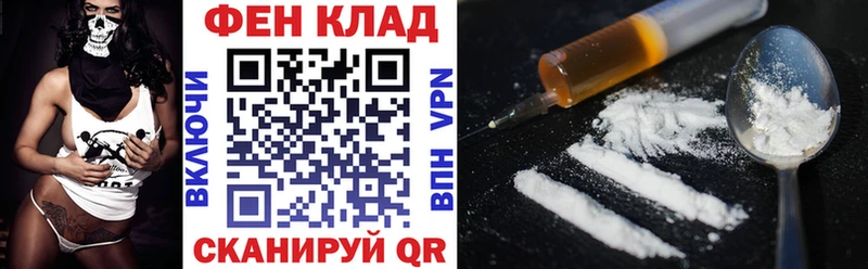 shop телеграм  omg ссылка  Сертолово  АМФ 97% 