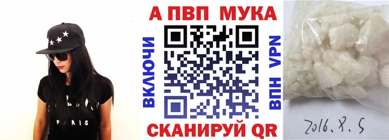 A-PVP СК КРИС Сертолово