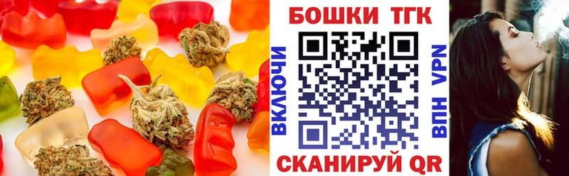 Cannafood конопля Сертолово