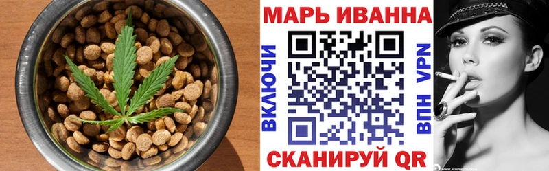 blacksprut ссылки  Сертолово  Canna-Cookies марихуана 