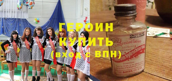 спайс Аркадак