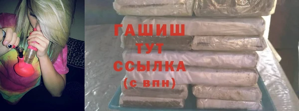 спайс Аркадак