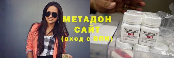 спайс Аркадак