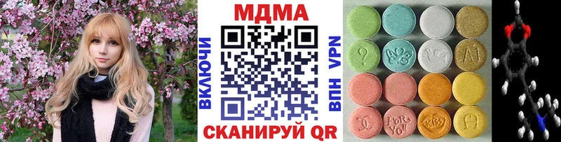MDMA VHQ  Сертолово 