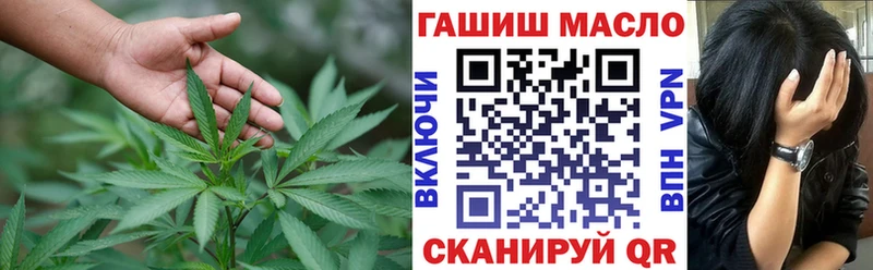 ТГК Wax  хочу наркоту  Сертолово 